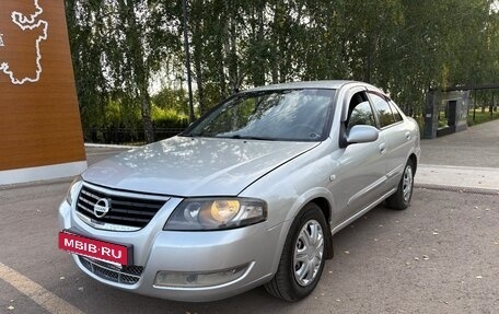 Nissan Almera Classic, 2010 год, 455 000 рублей, 3 фотография