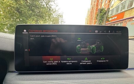BMW 5 серия, 2020 год, 7 500 000 рублей, 17 фотография