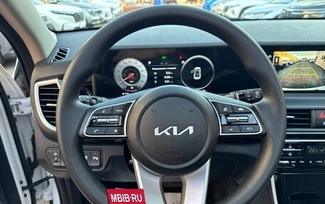 KIA Seltos I, 2026 год, 2 550 000 рублей, 15 фотография