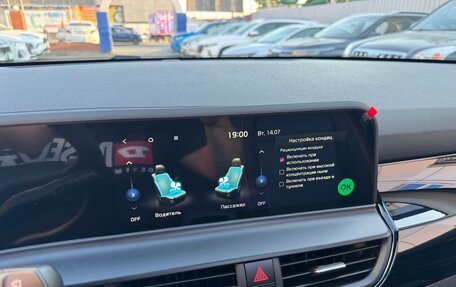 KIA Seltos I, 2026 год, 2 550 000 рублей, 25 фотография