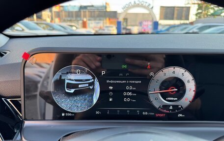 KIA Seltos I, 2026 год, 2 550 000 рублей, 22 фотография