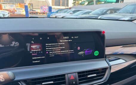 KIA Seltos I, 2026 год, 2 550 000 рублей, 31 фотография