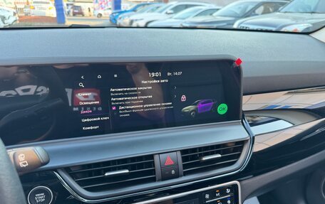 KIA Seltos I, 2026 год, 2 550 000 рублей, 32 фотография