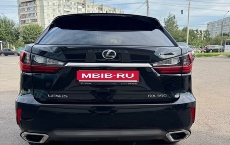 Lexus RX IV рестайлинг, 2016 год, 4 600 000 рублей, 20 фотография