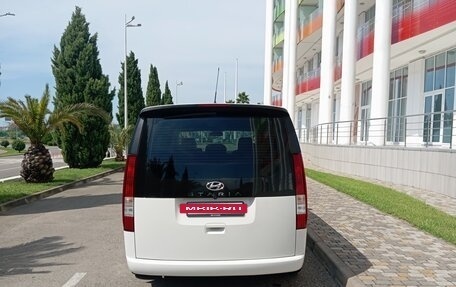 Hyundai Staria, 2022 год, 3 700 000 рублей, 3 фотография