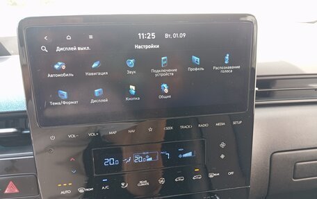 Hyundai Staria, 2022 год, 3 700 000 рублей, 28 фотография