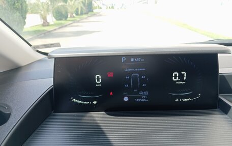 Hyundai Staria, 2022 год, 3 700 000 рублей, 26 фотография