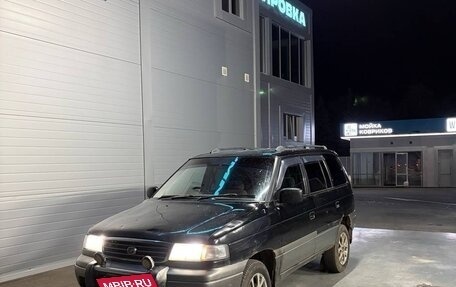 Mazda MPV I, 1998 год, 235 000 рублей, 3 фотография