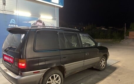Mazda MPV I, 1998 год, 235 000 рублей, 8 фотография