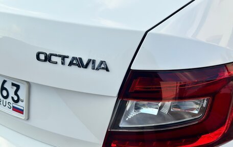 Skoda Octavia, 2014 год, 799 999 рублей, 13 фотография