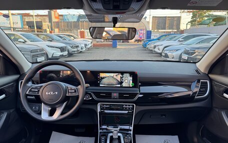 KIA Seltos I, 2026 год, 2 550 000 рублей, 8 фотография