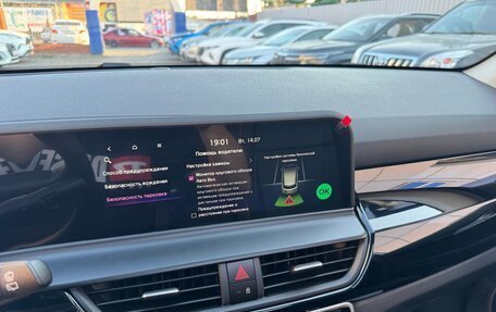 KIA Seltos I, 2026 год, 2 550 000 рублей, 29 фотография