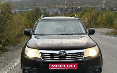 Subaru Forester, 2008 год, 850 000 рублей, 1 фотография