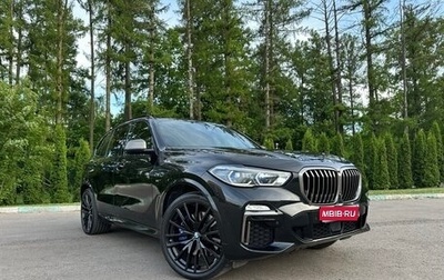 BMW X5, 2020 год, 11 800 000 рублей, 1 фотография