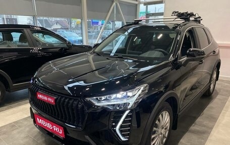 Haval Jolion, 2026 год, 2 699 000 рублей, 1 фотография