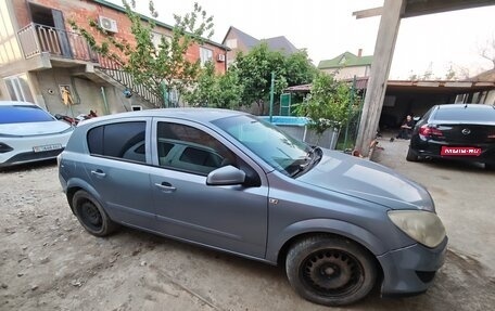 Opel Astra H, 2007 год, 185 000 рублей, 1 фотография