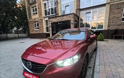 Mazda 6, 2017 год, 1 650 000 рублей, 1 фотография