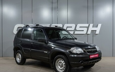 Chevrolet Niva I рестайлинг, 2017 год, 710 000 рублей, 1 фотография