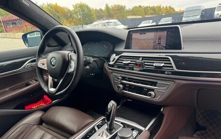 BMW 7 серия, 2019 год, 5 950 000 рублей, 21 фотография