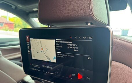 BMW 7 серия, 2019 год, 5 950 000 рублей, 17 фотография
