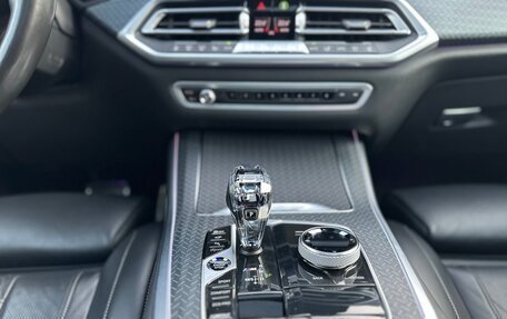 BMW X5, 2020 год, 11 800 000 рублей, 9 фотография