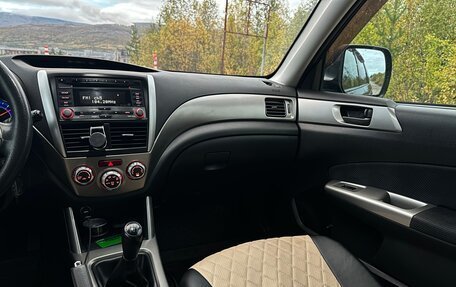 Subaru Forester, 2008 год, 850 000 рублей, 12 фотография