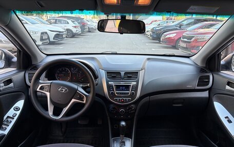 Hyundai Solaris II рестайлинг, 2012 год, 700 000 рублей, 7 фотография