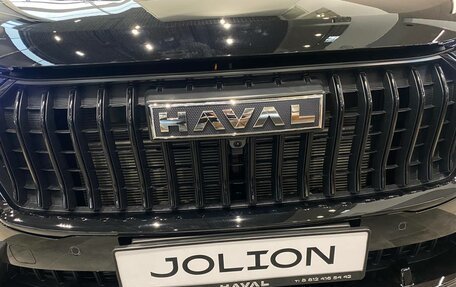 Haval Jolion, 2026 год, 2 699 000 рублей, 13 фотография