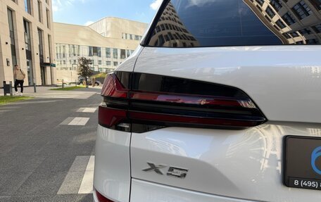BMW X5, 2025 год, 12 400 000 рублей, 12 фотография
