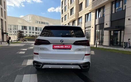 BMW X5, 2025 год, 12 400 000 рублей, 11 фотография