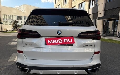 BMW X5, 2025 год, 12 400 000 рублей, 13 фотография