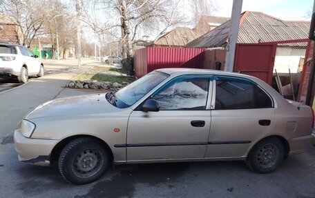 Hyundai Accent II, 2006 год, 300 000 рублей, 6 фотография