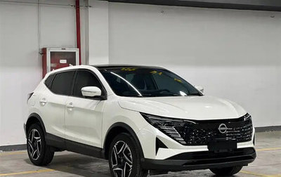 Nissan Qashqai, 2024 год, 2 534 021 рублей, 1 фотография