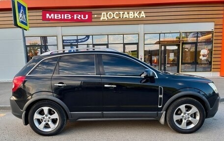 Opel Antara I, 2008 год, 699 000 рублей, 3 фотография