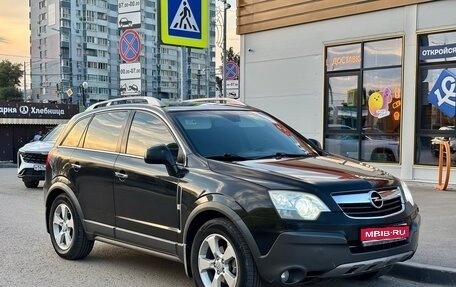 Opel Antara I, 2008 год, 699 000 рублей, 1 фотография