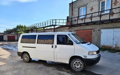 Volkswagen Caravelle T4, 1996 год, 675 000 рублей, 1 фотография