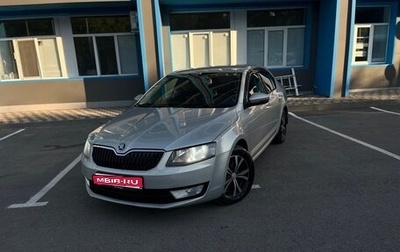 Skoda Octavia, 2014 год, 950 000 рублей, 1 фотография