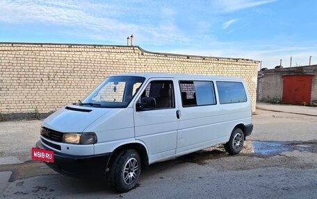 Volkswagen Caravelle T4, 1996 год, 675 000 рублей, 7 фотография