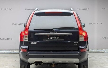 Volvo XC90 II рестайлинг, 2007 год, 825 000 рублей, 4 фотография
