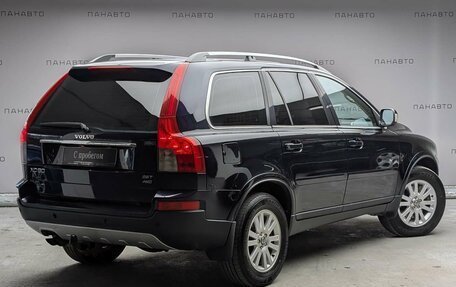 Volvo XC90 II рестайлинг, 2007 год, 825 000 рублей, 3 фотография