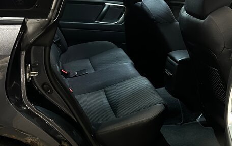 Subaru Legacy IV, 2007 год, 649 000 рублей, 9 фотография