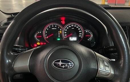 Subaru Legacy IV, 2007 год, 649 000 рублей, 11 фотография