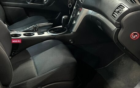 Subaru Legacy IV, 2007 год, 649 000 рублей, 8 фотография