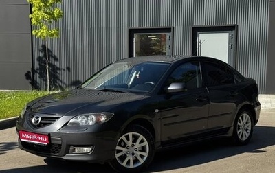Mazda 3, 2006 год, 635 000 рублей, 1 фотография