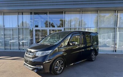 Honda Stepwgn IV, 2017 год, 2 120 000 рублей, 1 фотография