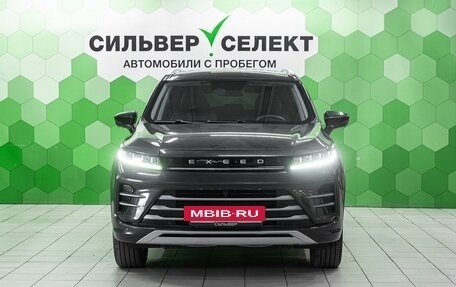 CheryExeed LX, 2022 год, 1 799 000 рублей, 3 фотография