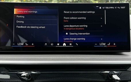 BMW X5, 2025 год, 11 690 000 рублей, 19 фотография