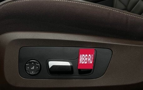 BMW X5, 2025 год, 11 690 000 рублей, 30 фотография