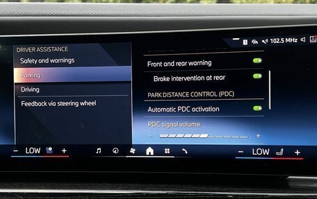 BMW 7 серия, 2025 год, 13 990 000 рублей, 25 фотография