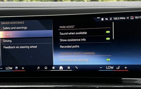 BMW 7 серия, 2025 год, 13 990 000 рублей, 24 фотография